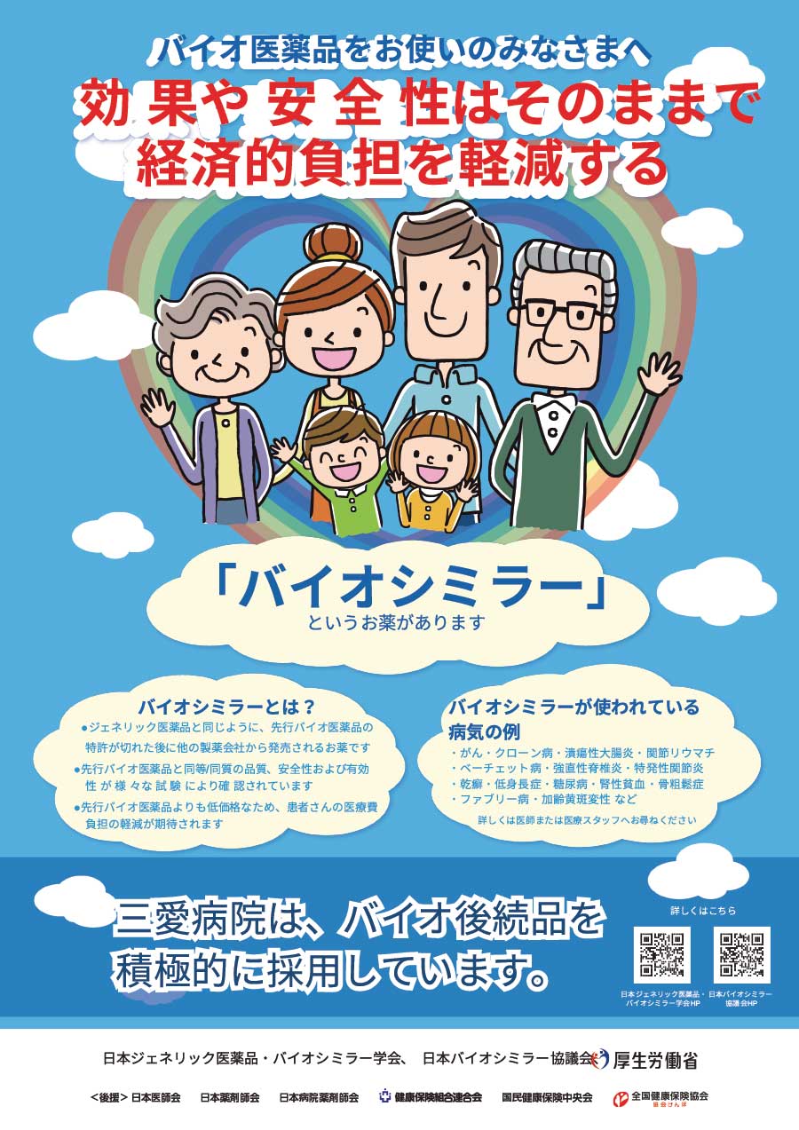 keiji-16のサムネイル